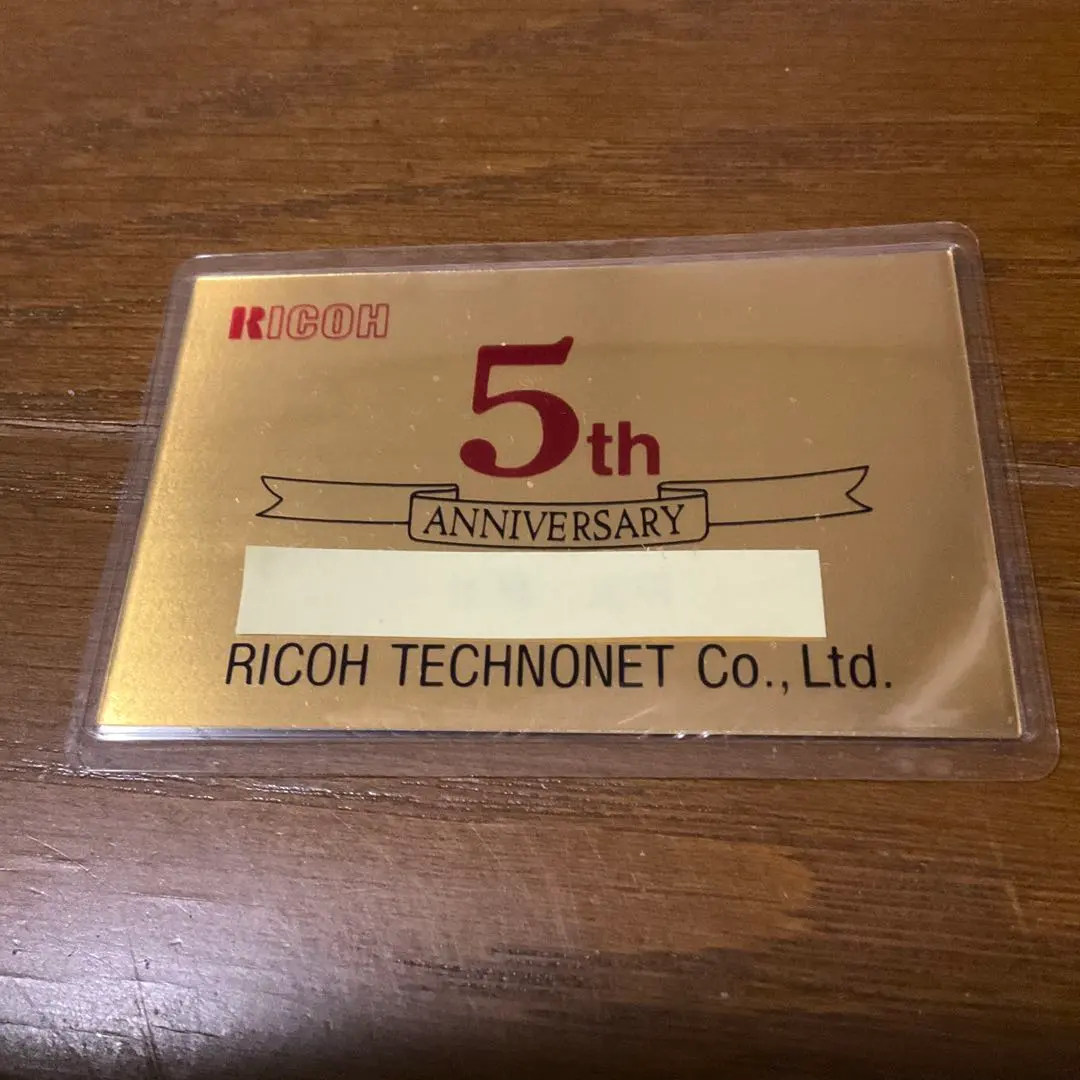 2026年最新】三菱マテリア 純金の人気アイテム - メルカリ