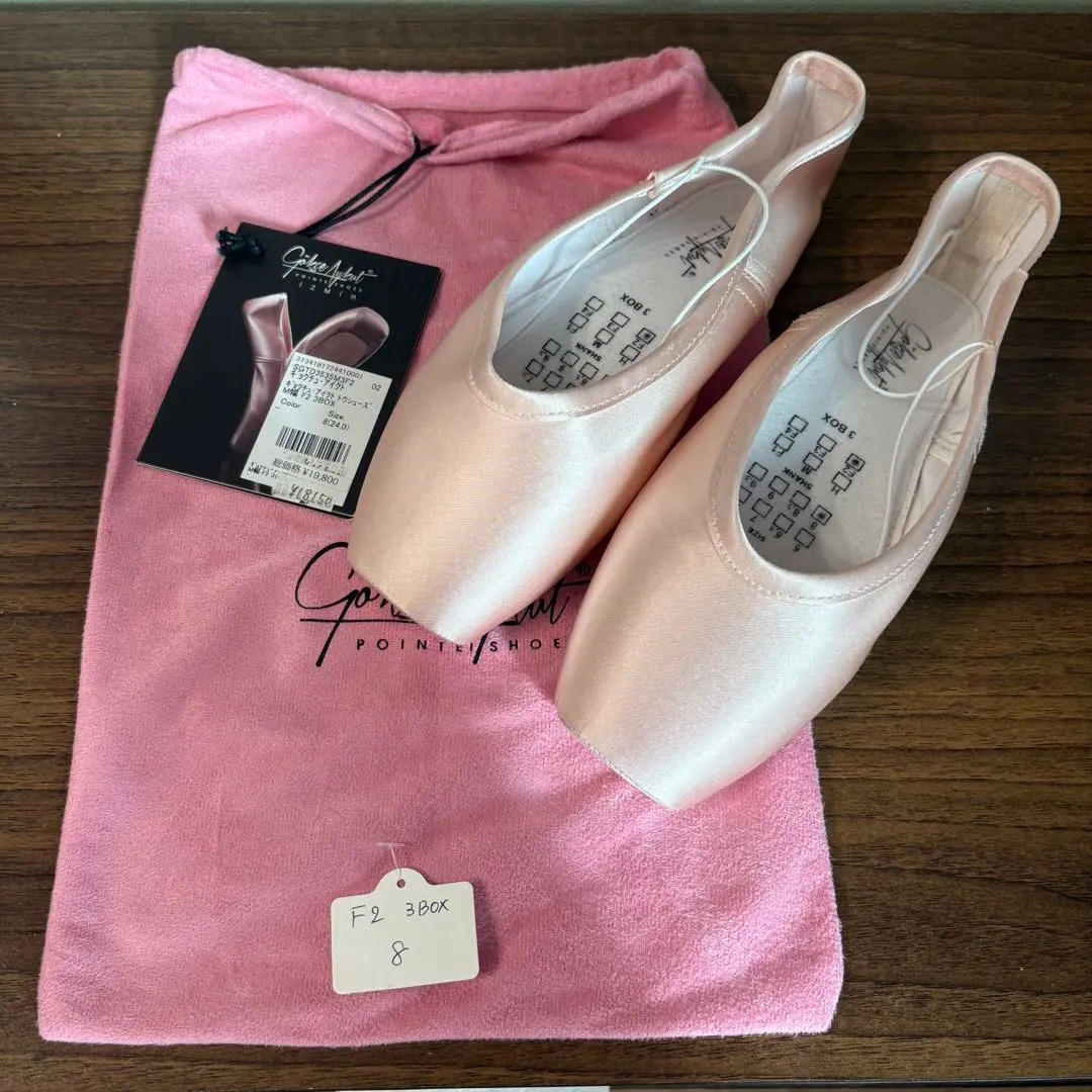 2026年最新】ギョクチュ アイクトの人気アイテム - メルカリ