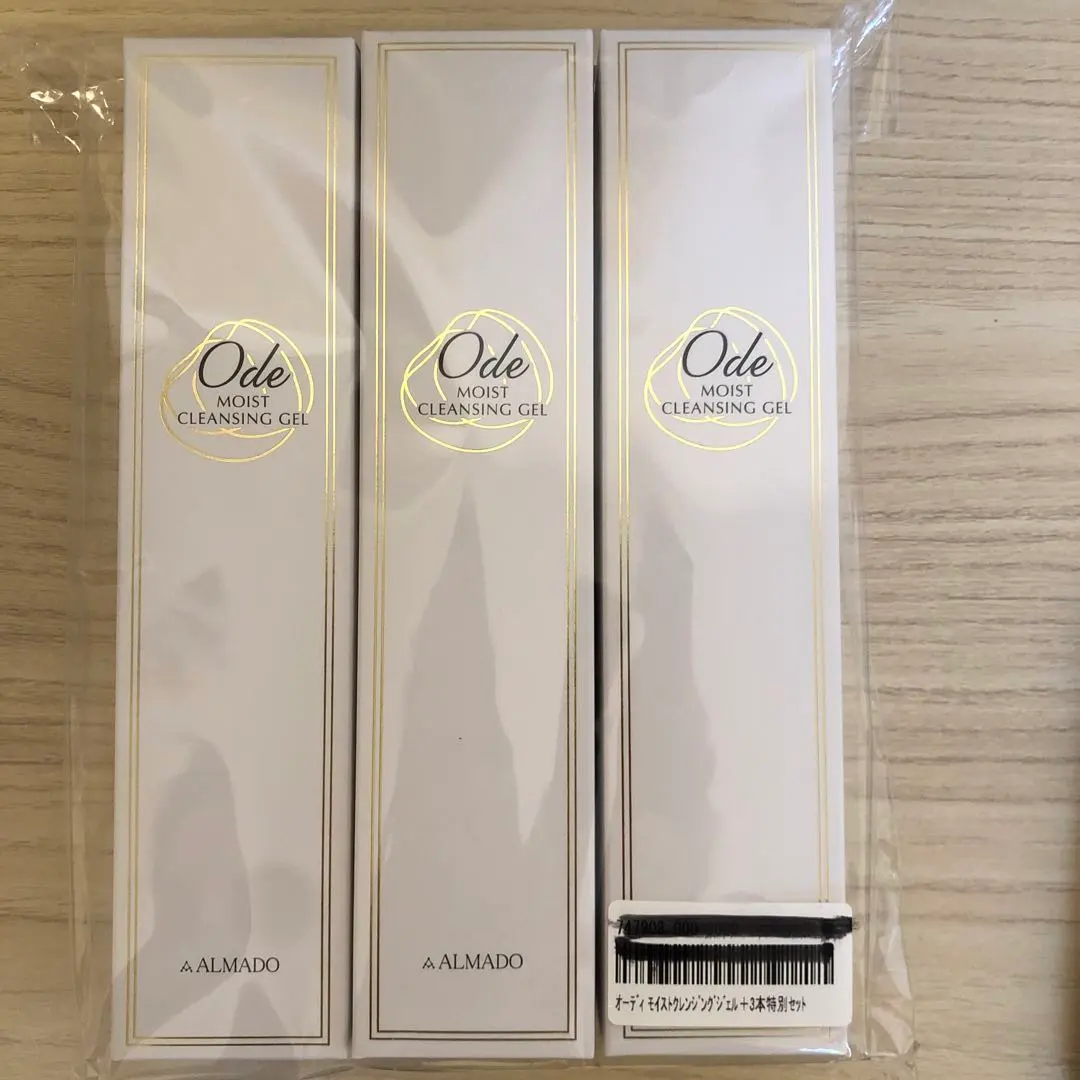 2026年最新】Ode クレンジングジェルの人気アイテム - メルカリ