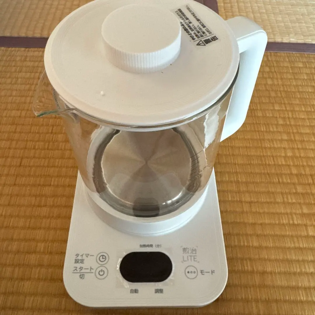 2026年最新】ウチダ和漢薬煎じ器煎治の人気アイテム - メルカリ