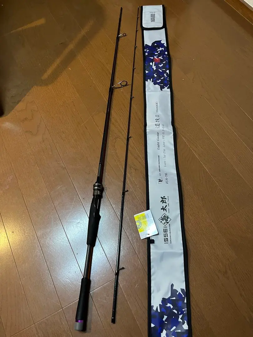 2026年最新】一誠 海太郎 碧の人気アイテム - メルカリ