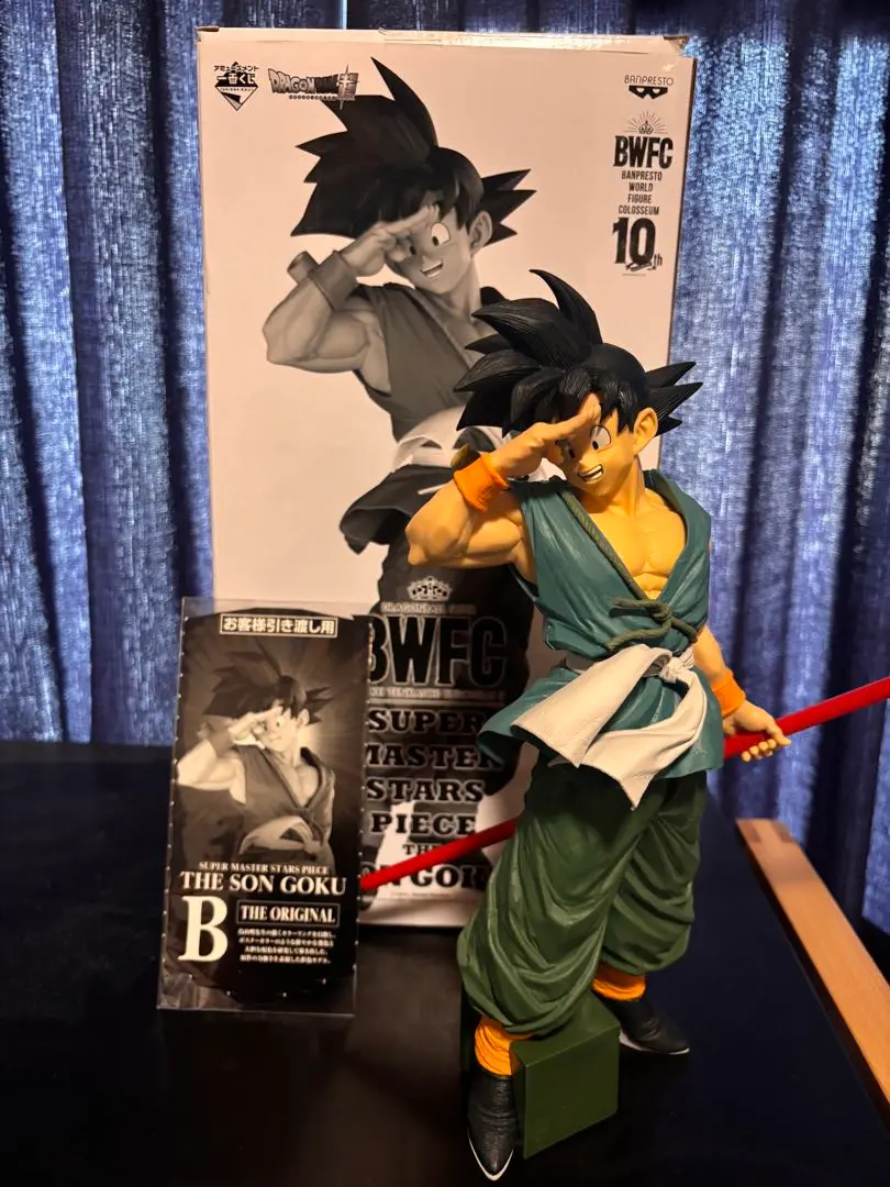 2026年最新】バイバイ悟空 smsp c賞の人気アイテム - メルカリ