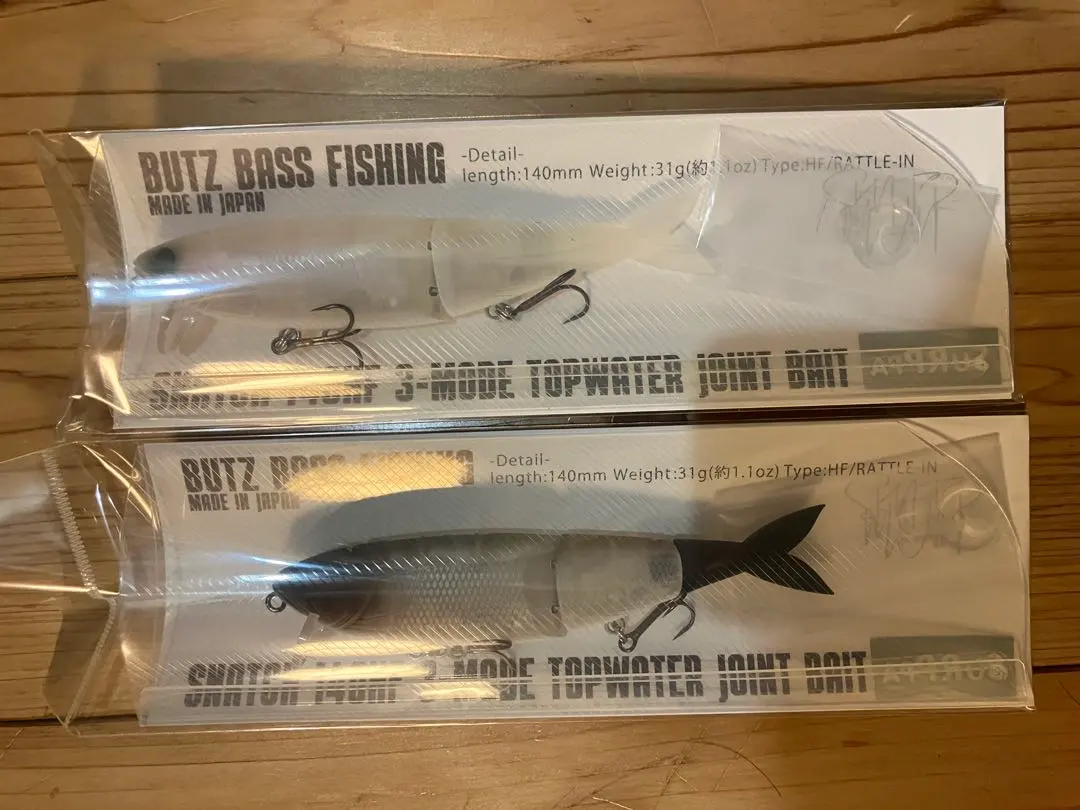 2026年最新】BUTZ スナッチの人気アイテム - メルカリ