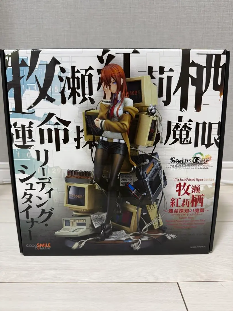 2026年最新】steins GATE 牧瀬紅莉栖 運命探知の魔眼の人気アイテム