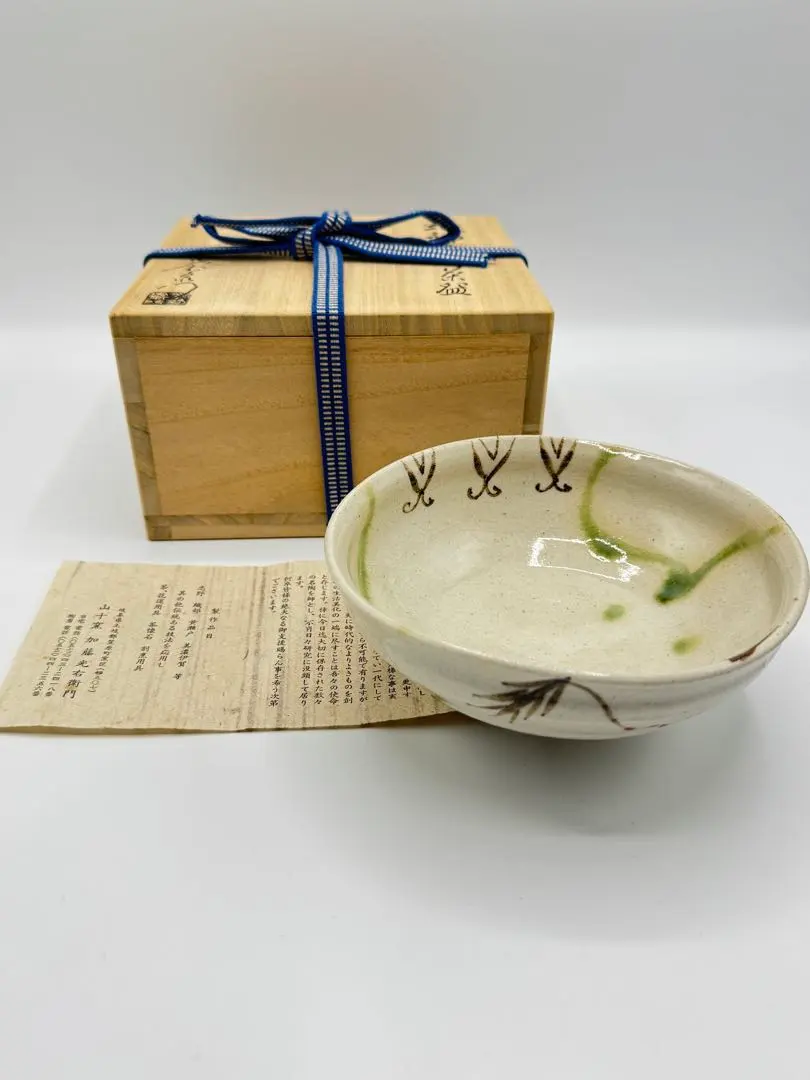 2026年最新】加藤光右衛門の人気アイテム - メルカリ