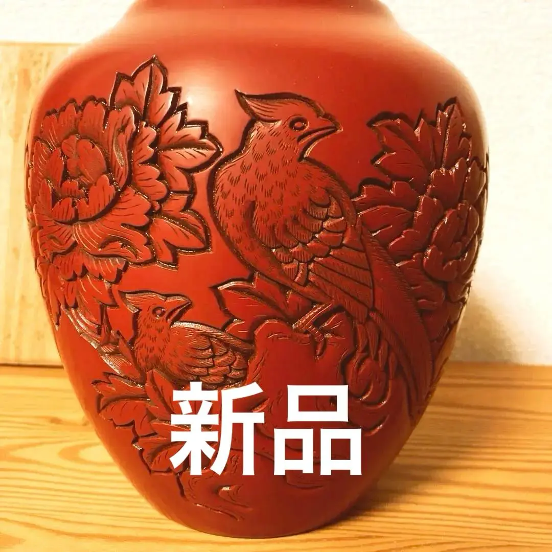 2026年最新】村上堆朱 花瓶の人気アイテム - メルカリ