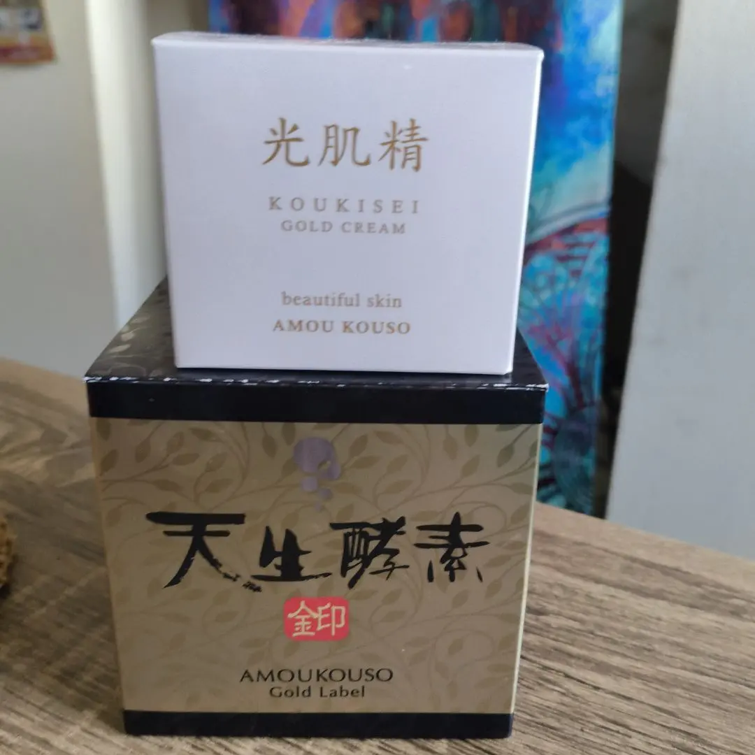 2026年最新】光肌精 ゴールドクリームの人気アイテム - メルカリ