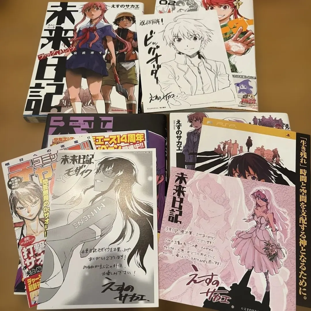 2026年最新】雨流みねねの人気アイテム - メルカリ