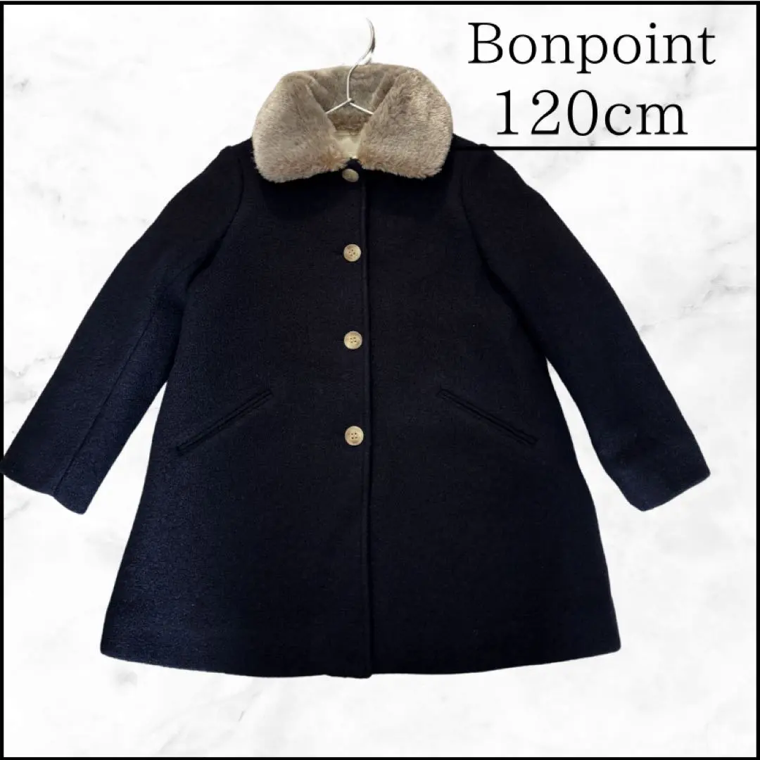 2026年最新】Bonpoint 季節感：冬 ウールコートの人気アイテム - メルカリ