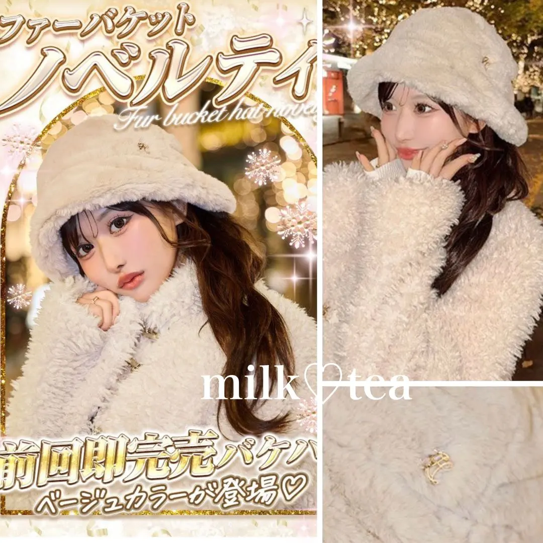 2026年最新】シェリミー ポンチョの人気アイテム - メルカリ