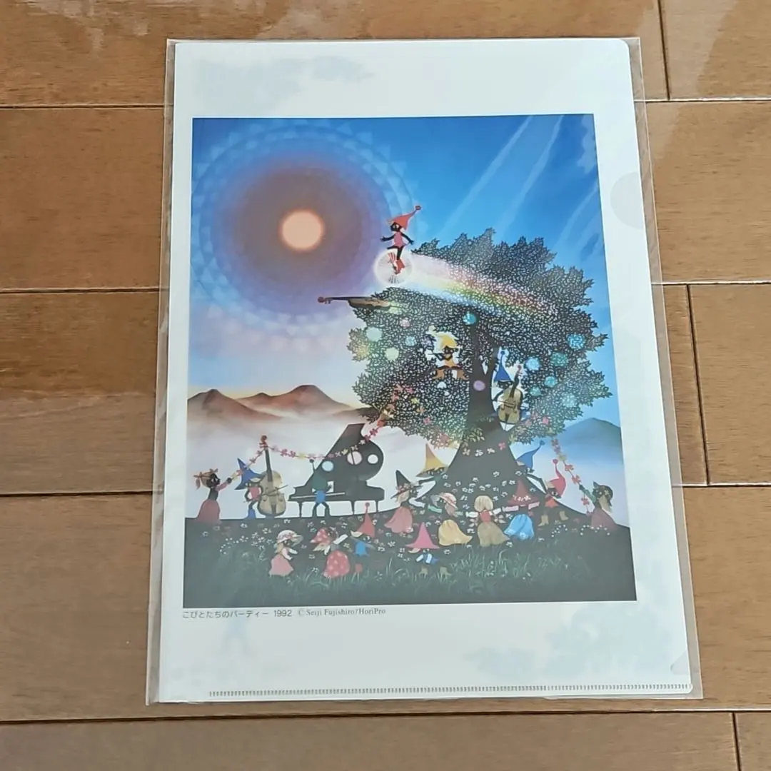 2026年最新】コビト 藤城清治の人気アイテム - メルカリ