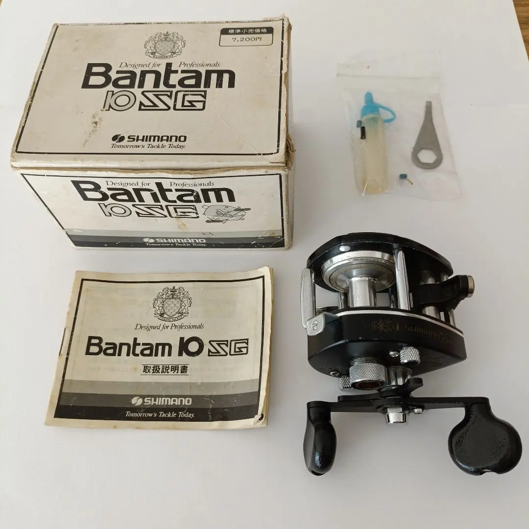 2026年最新】バンタム sgの人気アイテム - メルカリ