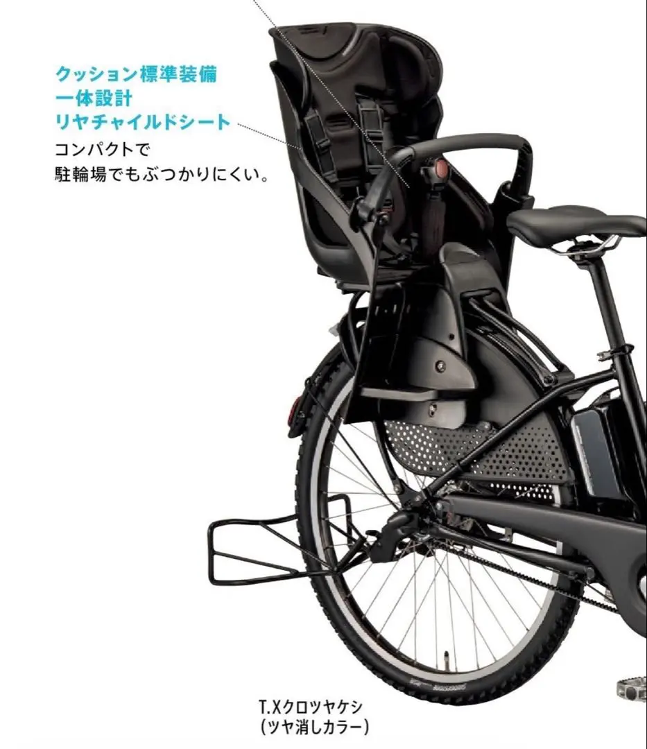 2026年最新】hydee.ⅱ ハイディツー 自転車の人気アイテム - メルカリ