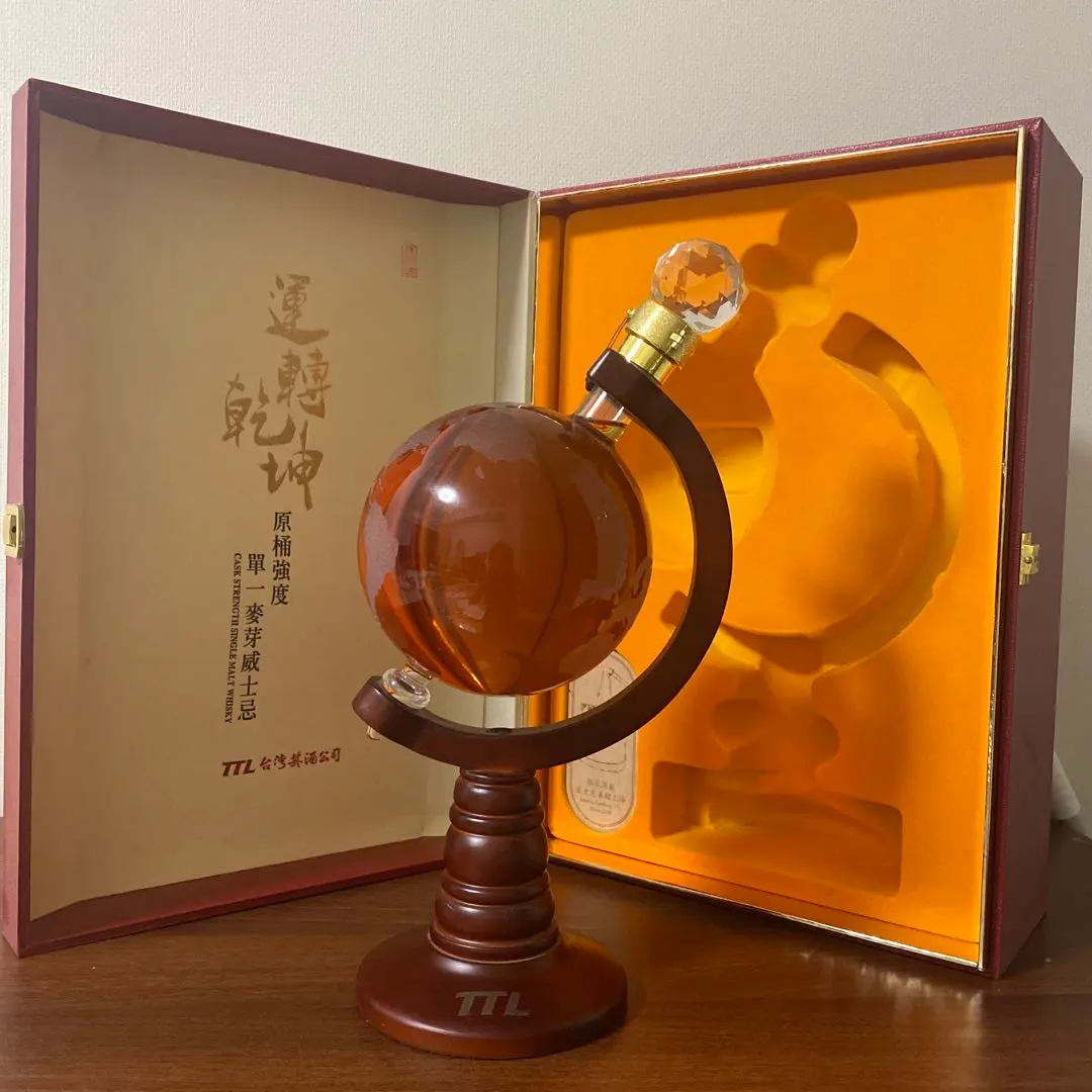 2026年最新】ウイスキー 地球儀の人気アイテム - メルカリ