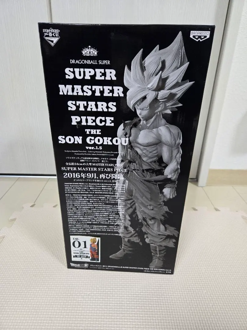 2026年最新】SMSP 悟空 01 1.5の人気アイテム - メルカリ