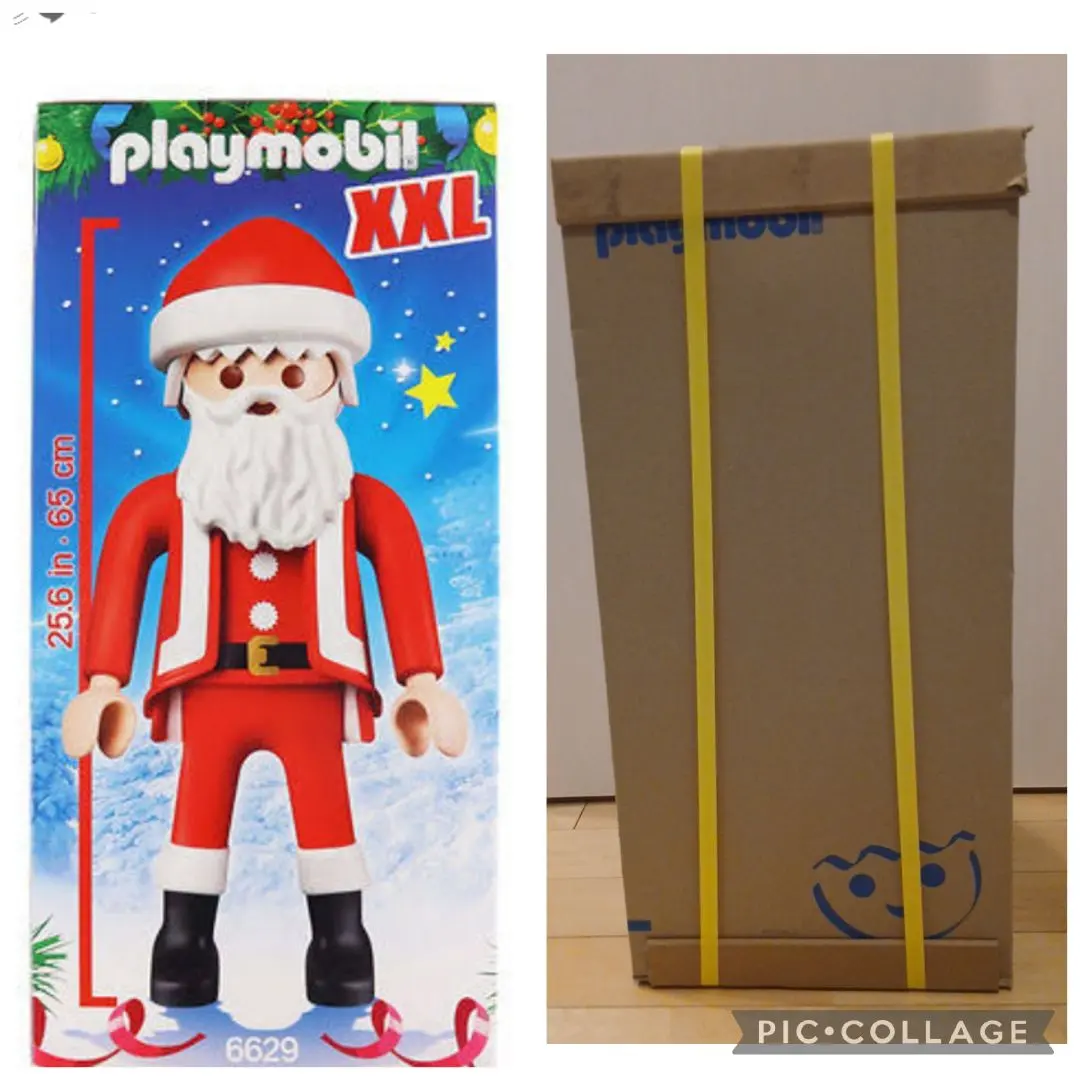 2026年最新】playMobil xxlの人気アイテム - メルカリ