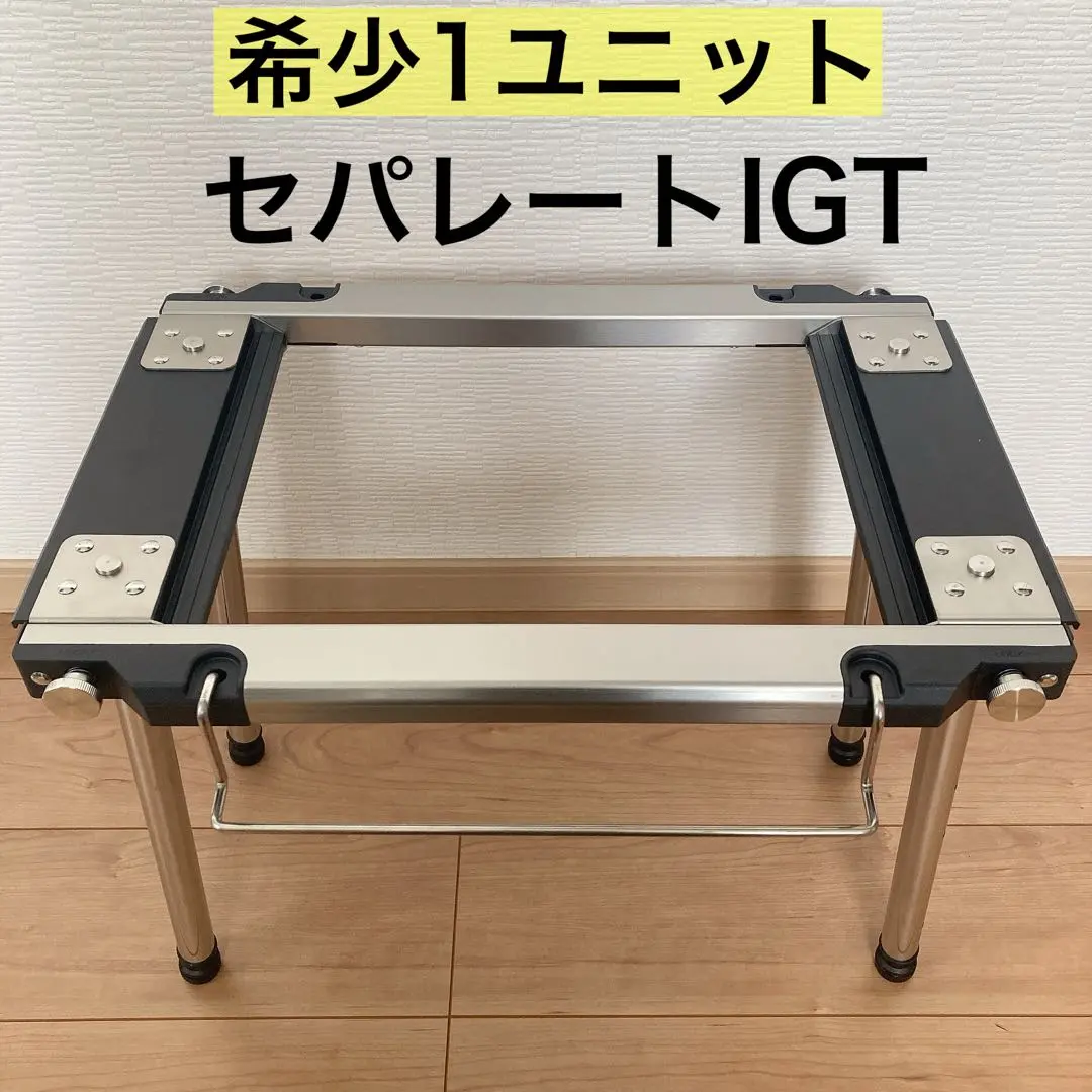 2026年最新】Igt 脚 400 ブラックの人気アイテム - メルカリ