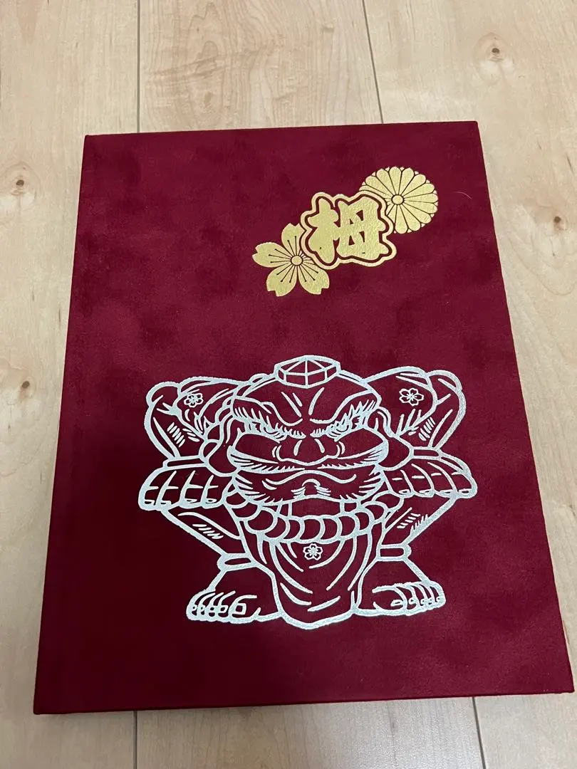 2026年最新】だんじり 記念誌の人気アイテム - メルカリ