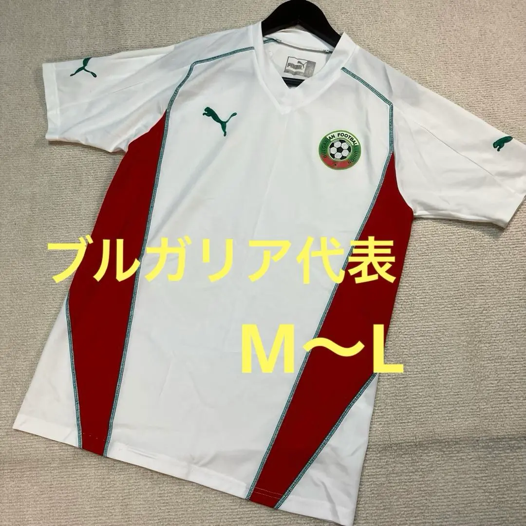 2026年最新】ベルバトフの人気アイテム - メルカリ