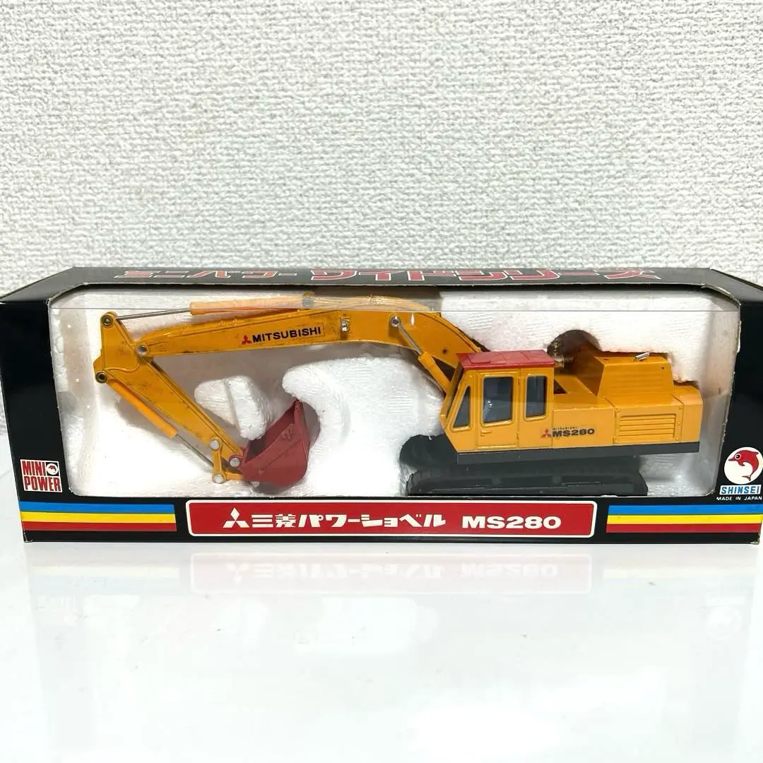2026年最新】三菱MS280の人気アイテム - メルカリ
