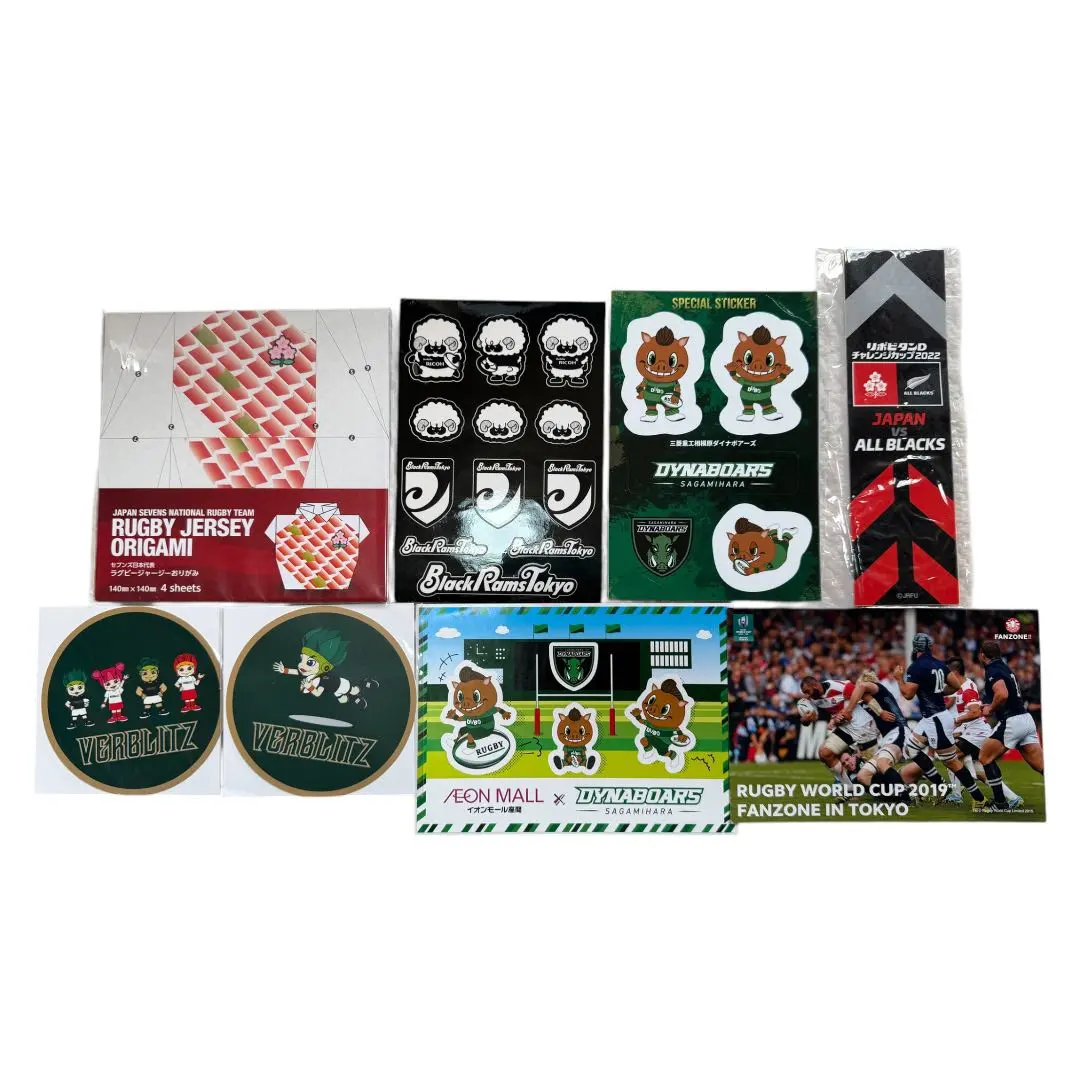 2026年最新】ラグビー日本 支給品の人気アイテム - メルカリ