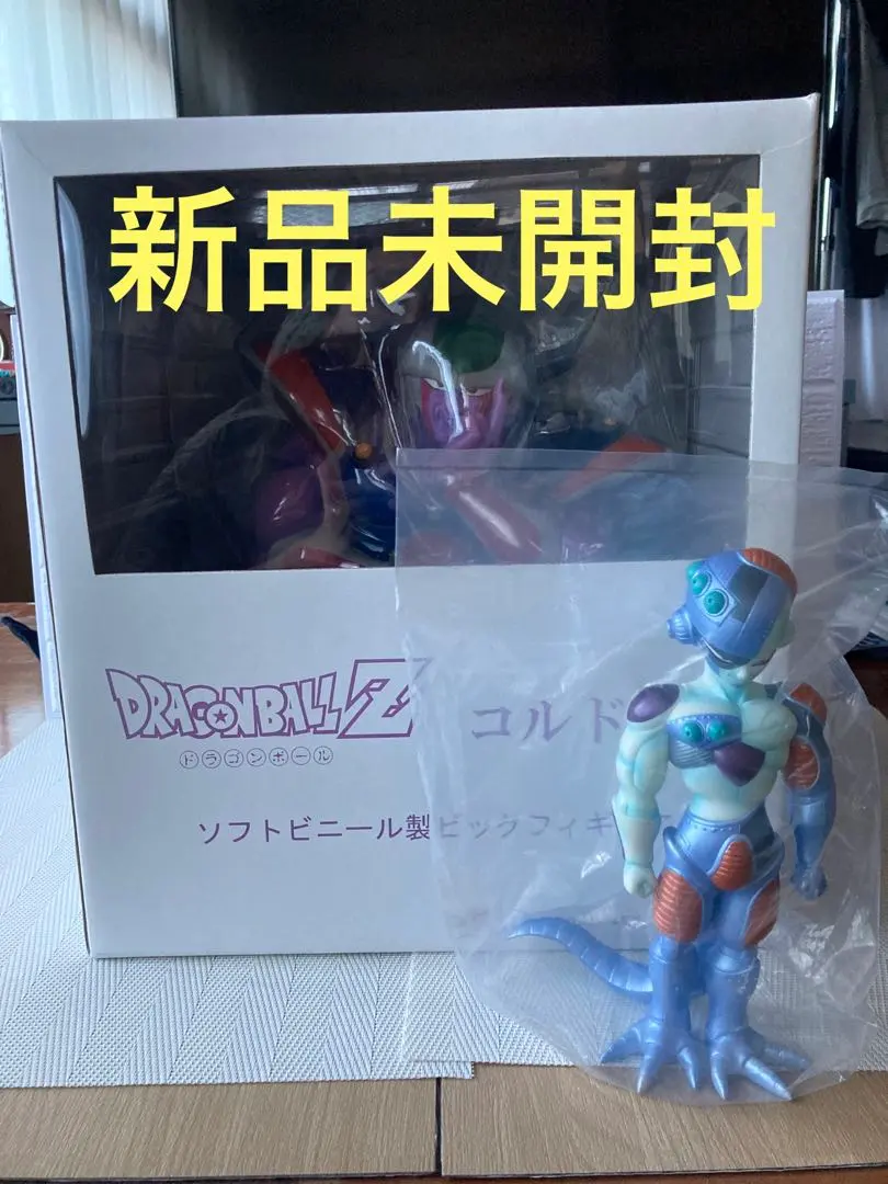 トイフェス【最終価格】限定コルド大王ビッグフィギュア