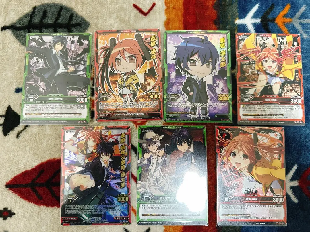 2026年最新】レベルネオ ブラック・ブレットの人気アイテム - メルカリ