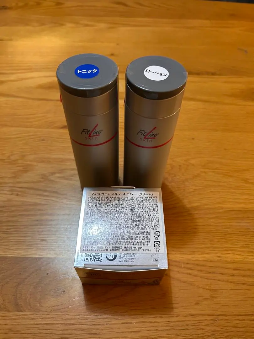 2026年最新】フィットライン スキン4エバーの人気アイテム - メルカリ