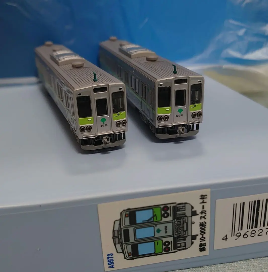 2026年最新】nゲージ 都営新宿線の人気アイテム - メルカリ