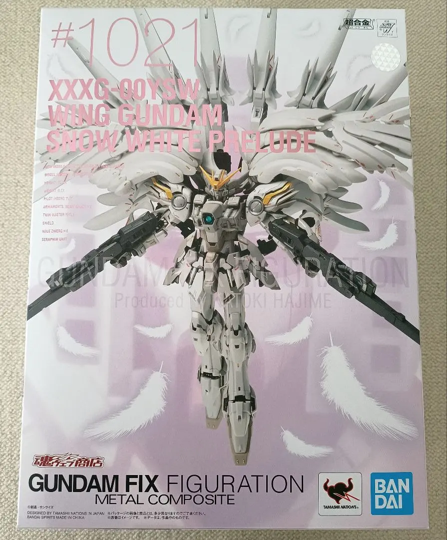 2026年最新】gffmc ウイングガンダムスノーホワイトプレリュードの人気