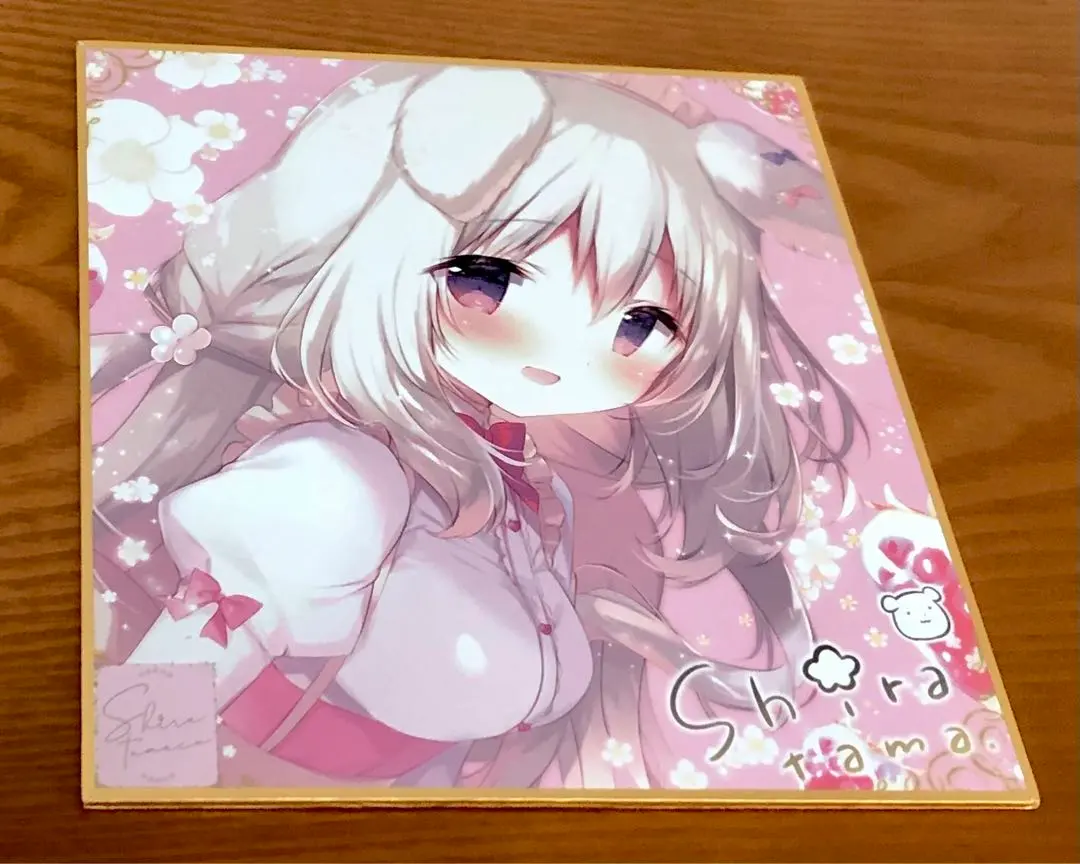 2026年最新】あまいろショコラータ 苺華の人気アイテム - メルカリ