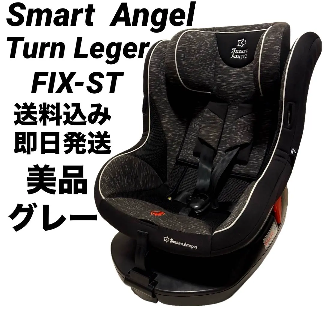 2026年最新】スマートエンジェル ターンレジェの人気アイテム - メルカリ