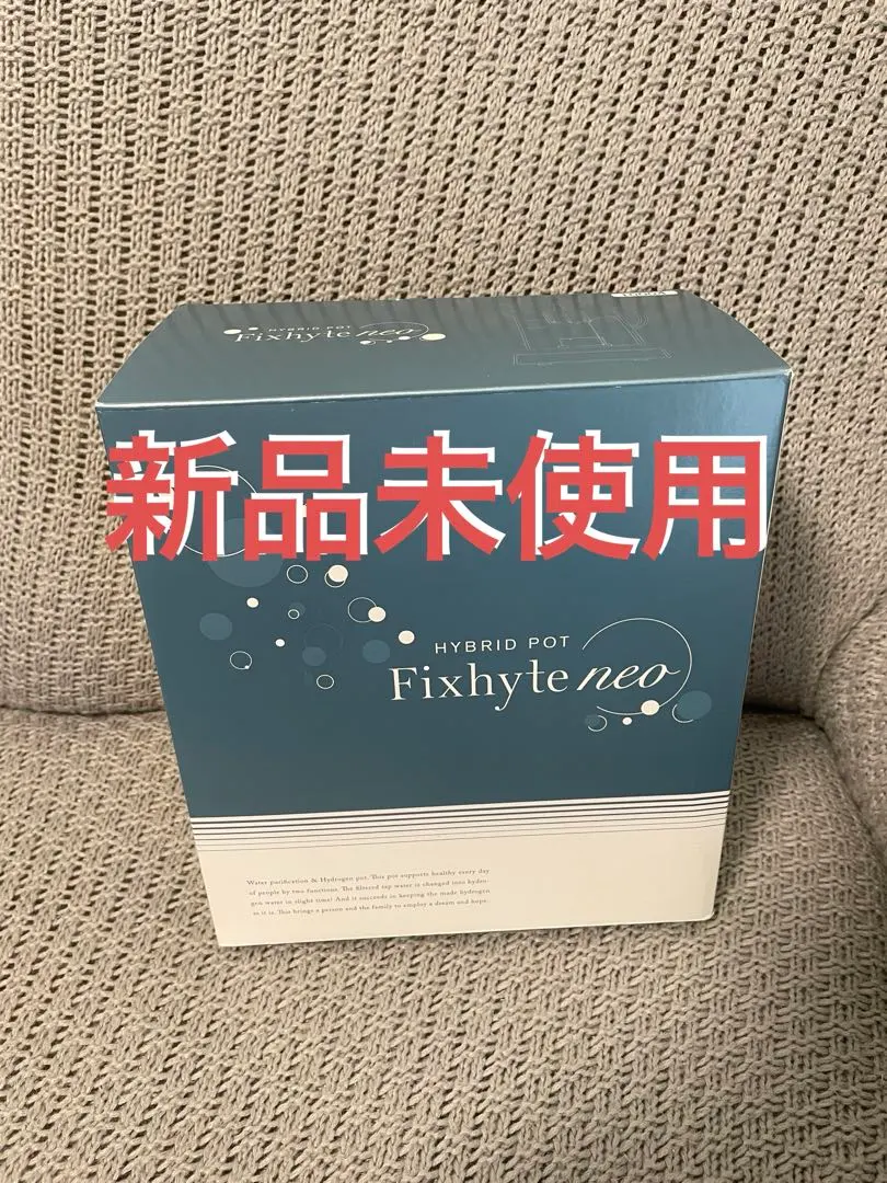 2026年最新】yosa 水素水 フィクサイトの人気アイテム - メルカリ