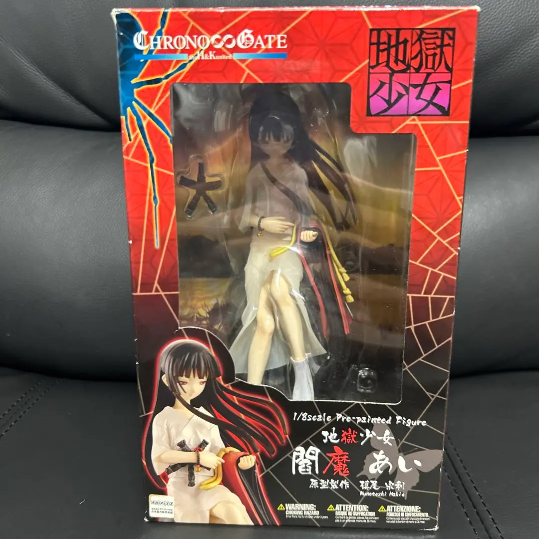 2026年最新】クロノゲート 閻魔あいの人気アイテム - メルカリ