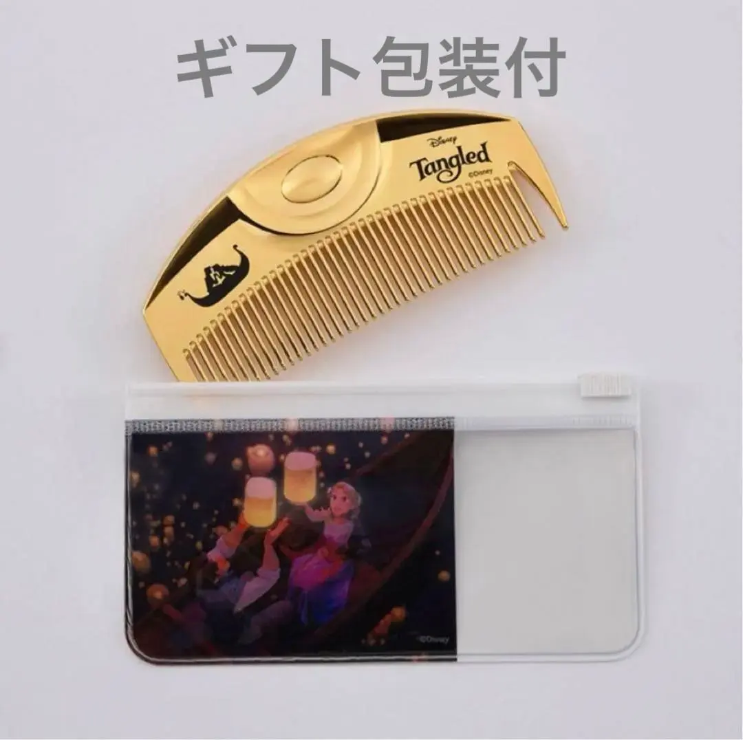 2026年最新】ラブクロム ディズニー ラプンツェルの人気アイテム