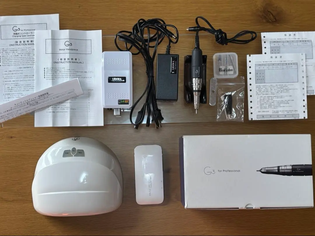 2026年最新】ウラワg3 充電器の人気アイテム - メルカリ