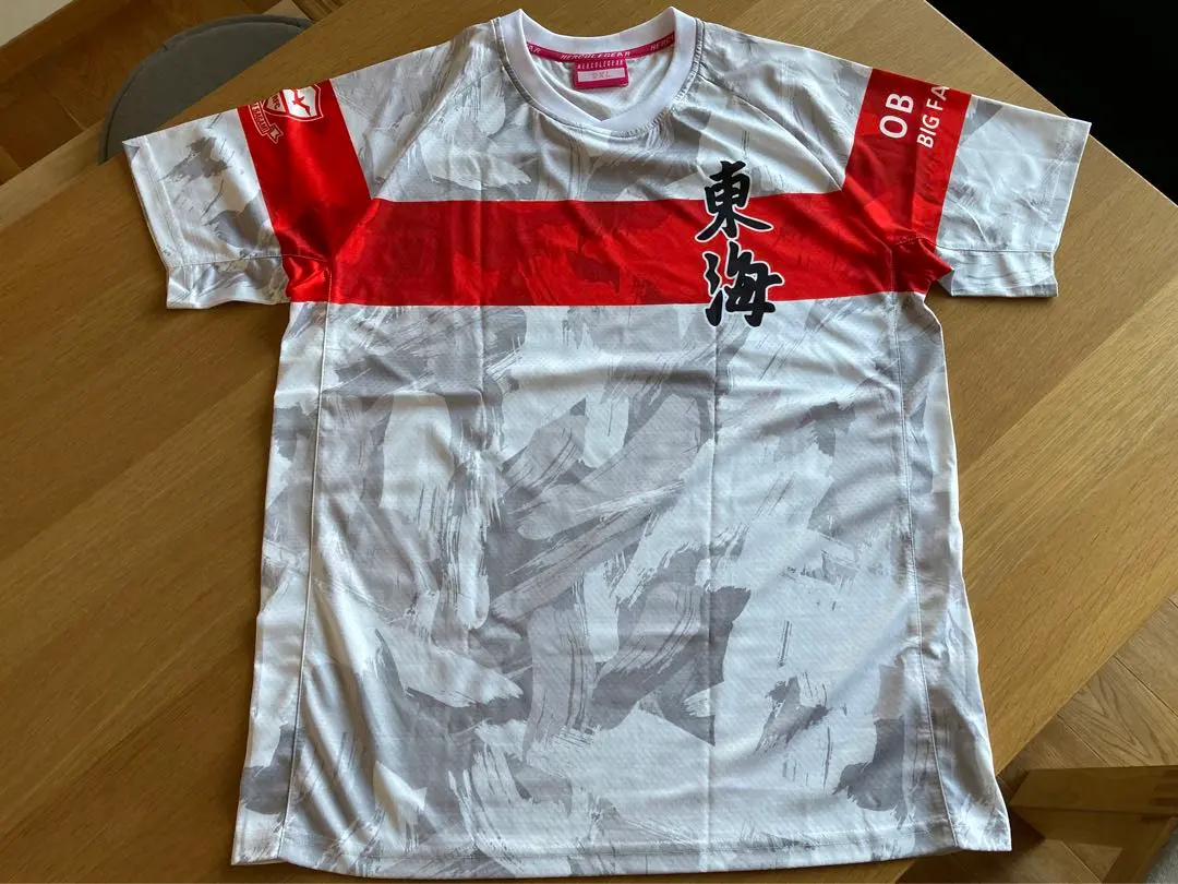 2026年最新】東海大相模ラグビーの人気アイテム - メルカリ