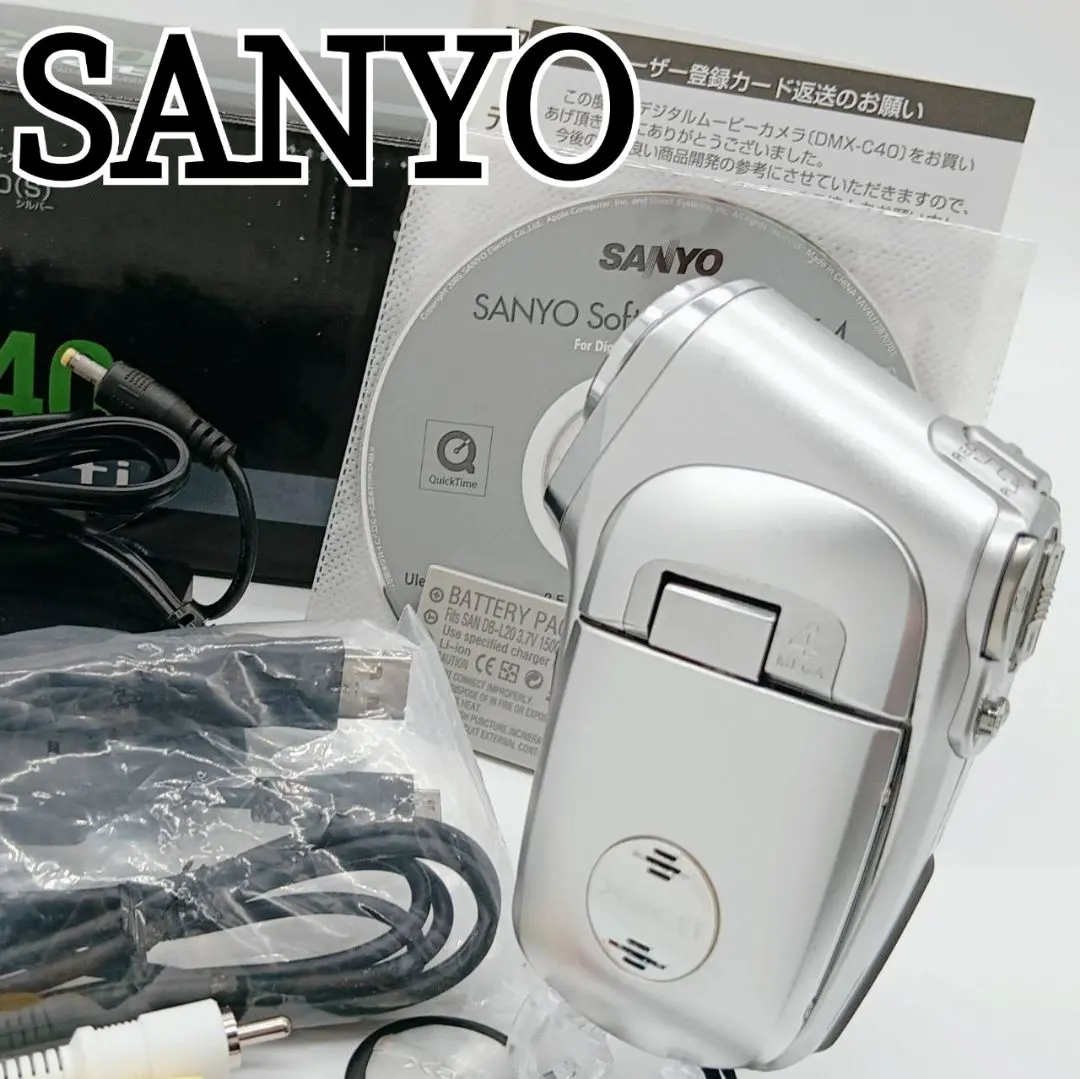 2026年最新】xacti c40の人気アイテム - メルカリ