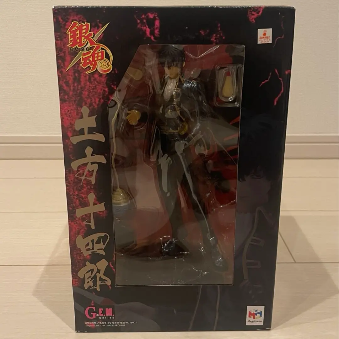 2026年最新】G.E.M.シリーズ 土方十四郎の人気アイテム - メルカリ