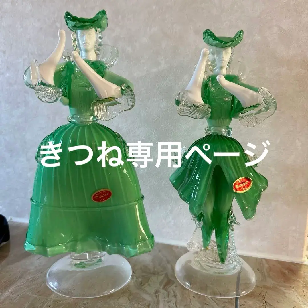 2026年最新】ベネチアンガラス 人形の人気アイテム - メルカリ