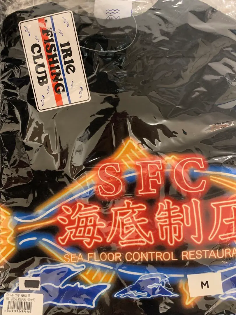 2026年最新】シーフロアコントロール シャツの人気アイテム - メルカリ