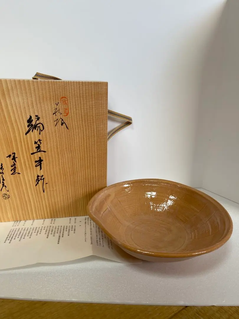 2026年最新】金子信彦 萩焼の人気アイテム - メルカリ