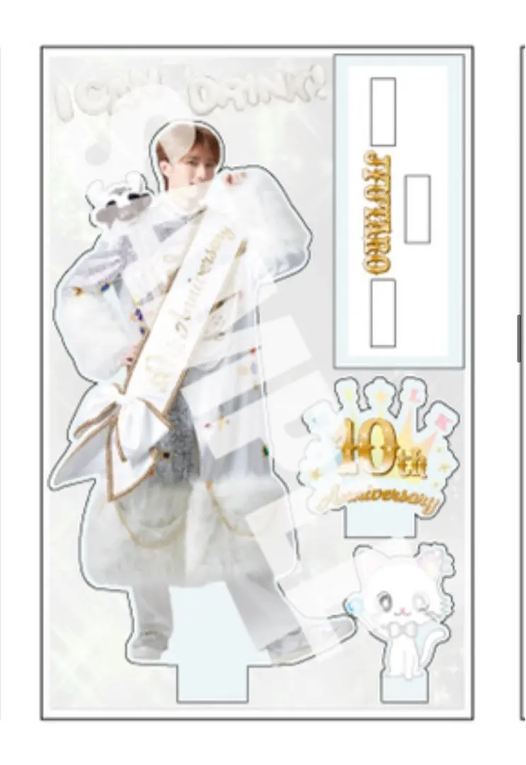 2026年最新】山中柔太朗 アクスタ キャンドリの人気アイテム - メルカリ