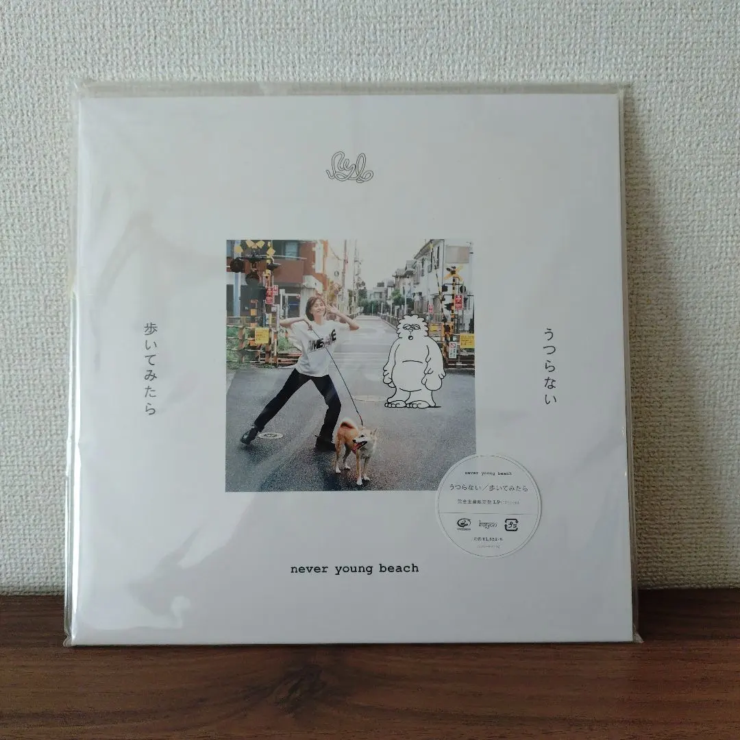 2026年最新】never young beach レコード ありがとうの人気アイテム