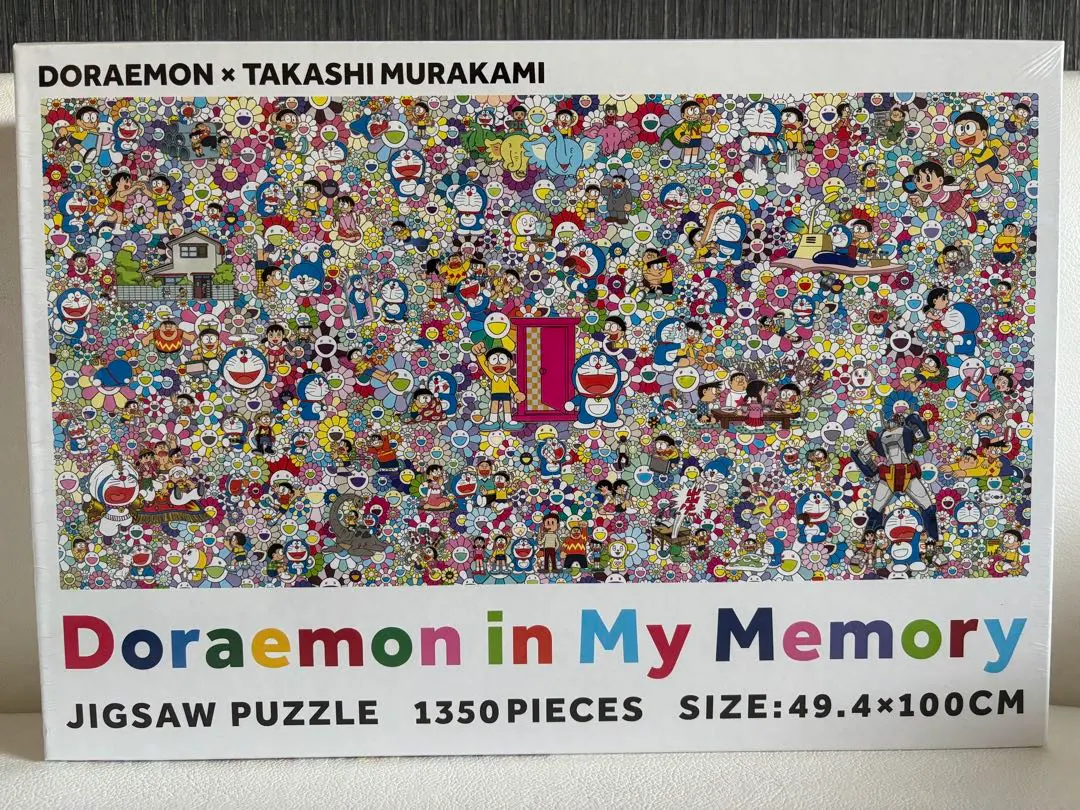 2026年最新】jigsaw puzzle / doraemon in my memoryの人気アイテム