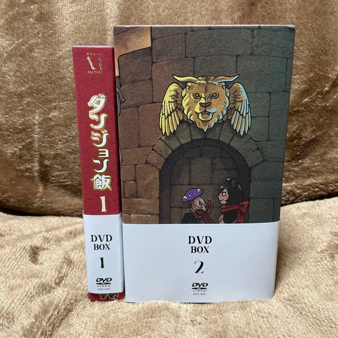 2026年最新】ダンジョン飯 全巻 blu-rayの人気アイテム - メルカリ