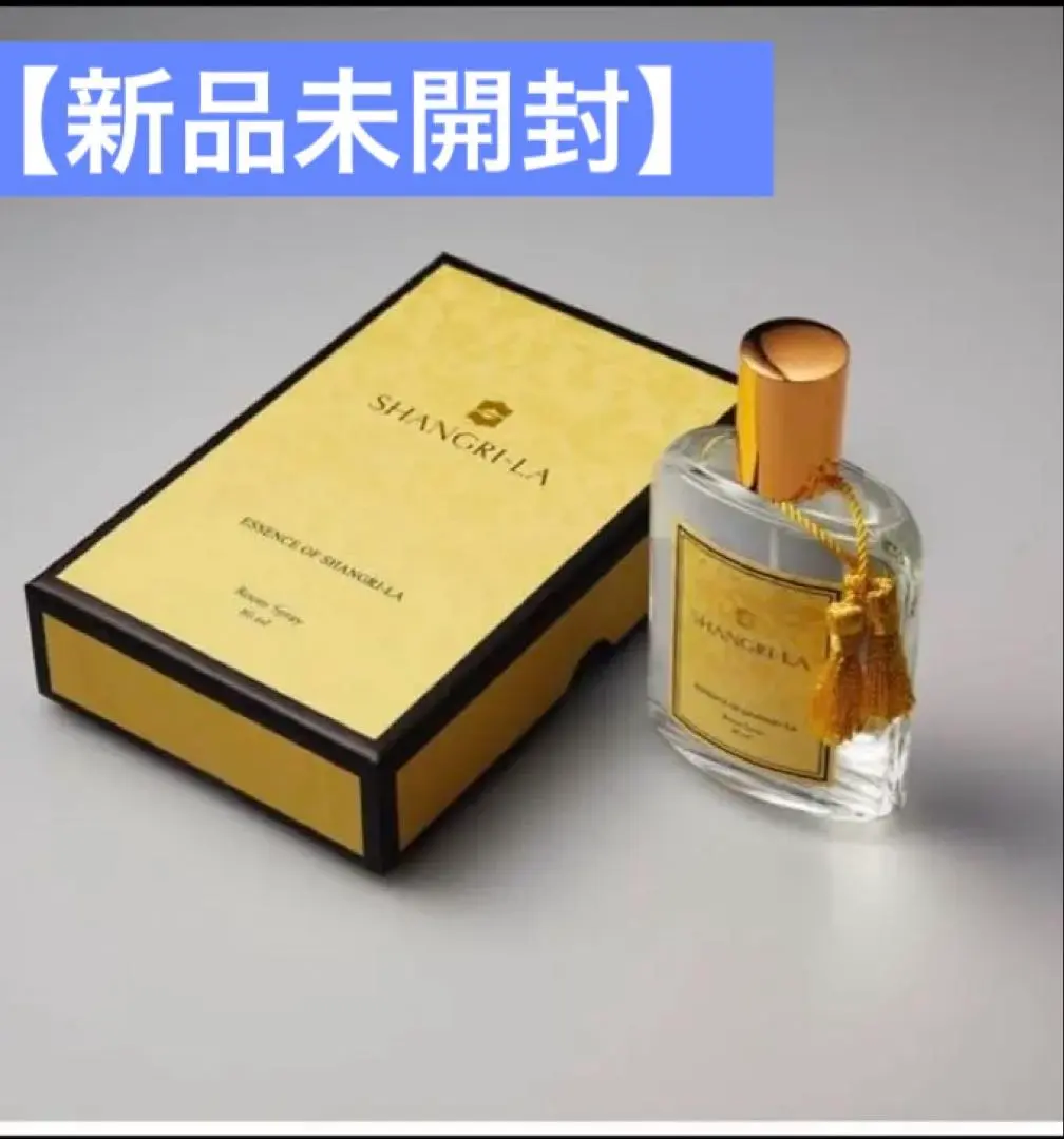 2026年最新】シャングリ・ラ エッセンスの人気アイテム - メルカリ