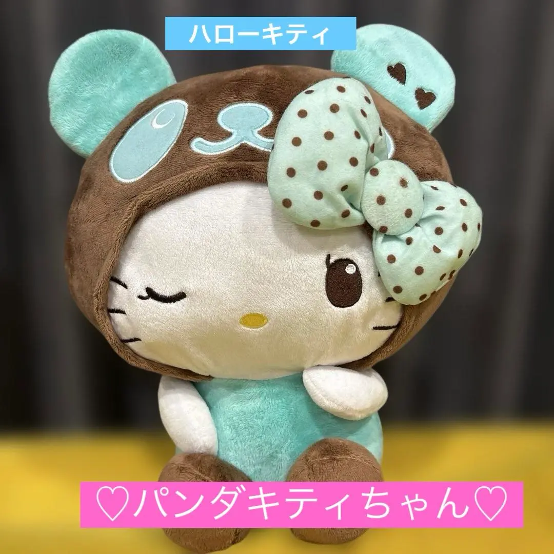 2026年最新】ちょこぱんだ サンリオの人気アイテム - メルカリ