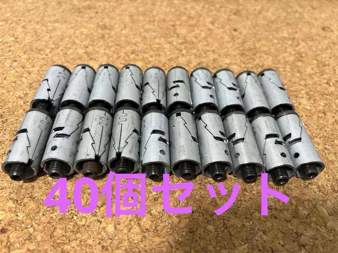 2026年最新】USMジョイントボールの人気アイテム - メルカリ