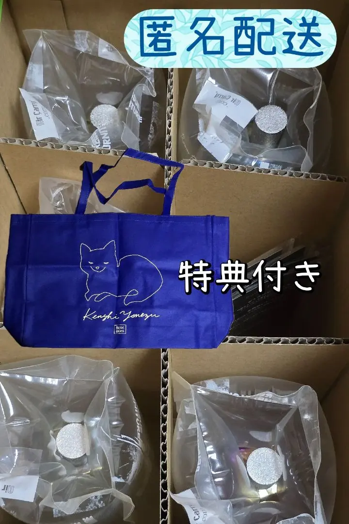 2026年最新】リイシューねこちゃんバッグの人気アイテム - メルカリ